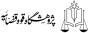 pgg